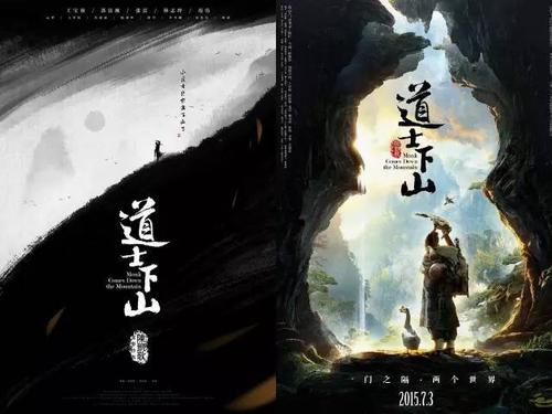 办理出生证多少钱